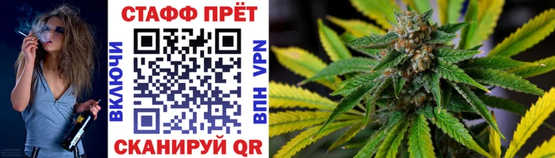 Наркошоп Татарск АМФ  kraken tor  Галлюциногенные грибы  Бошки Шишки  ГАШ  Героин  МЕФ  Кокаин 