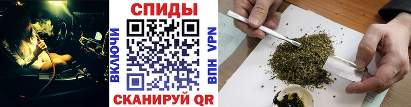 Бутират 1.4BDO цены ОМГ ОМГ ссылки Татарск