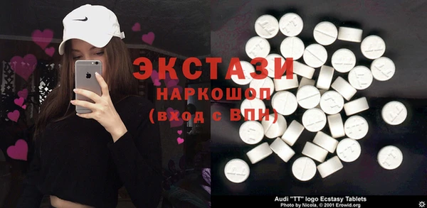 дистиллят марихуана Алексин