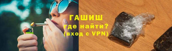 дистиллят марихуана Алексин